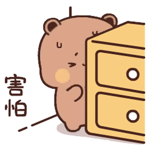 😰 Стикер «Bubu and Dudu 5» для Telegram