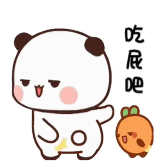 🫣 Стикер «Bubu and Dudu 5» для Telegram