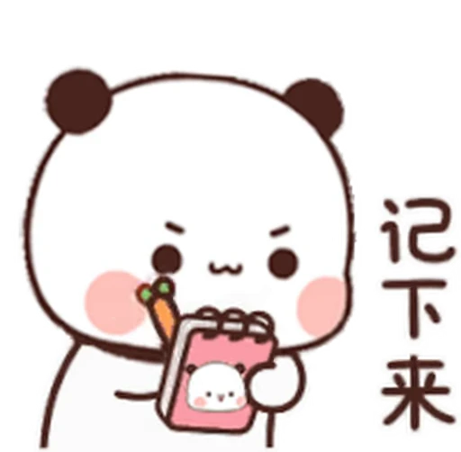 🗒 Стикер «Bubu and Dudu 5» для Telegram