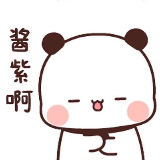 😌 Стикер «Bubu and Dudu 5» для Telegram