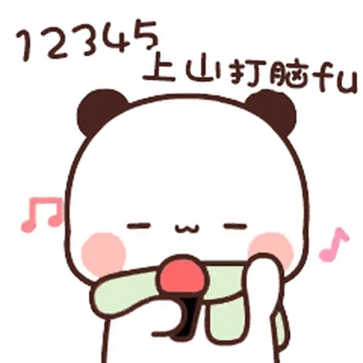 🎤 Стикер «Bubu and Dudu 5» для Telegram