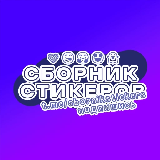 🌌 Стикер «Bubu and Dudu 5» для Telegram