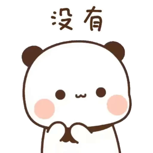 ❌ Стикер «Bubu and Dudu 6» для Telegram