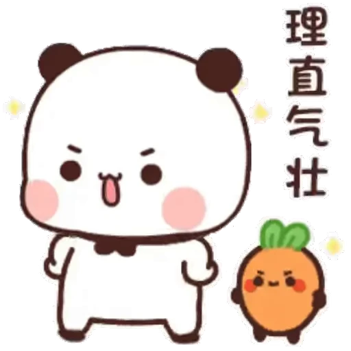 😫 Стикер «Bubu and Dudu 6» для Telegram