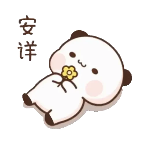 🌼 Стикер «Bubu and Dudu 6» для Telegram
