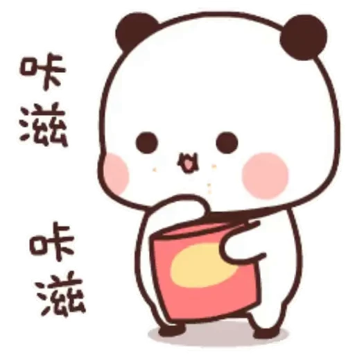🍪 Стикер «Bubu and Dudu 6» для Telegram