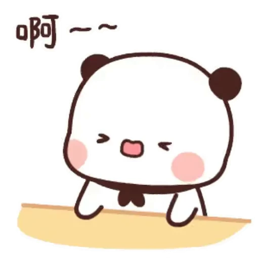 😣 Стикер «Bubu and Dudu 6» для Telegram