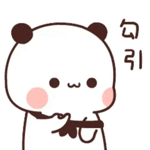 🫢 Стикер «Bubu and Dudu 6» для Telegram