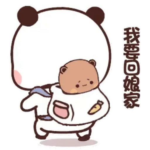 🏃‍♀️ Стикер «Bubu and Dudu 6» для Telegram