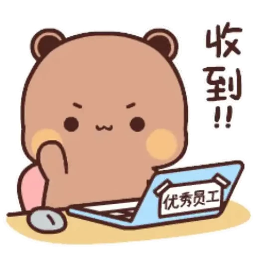 💻 Стикер «Bubu and Dudu 6» для Telegram