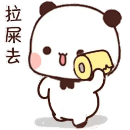 🧻 Стикер «Bubu and Dudu 6» для Telegram