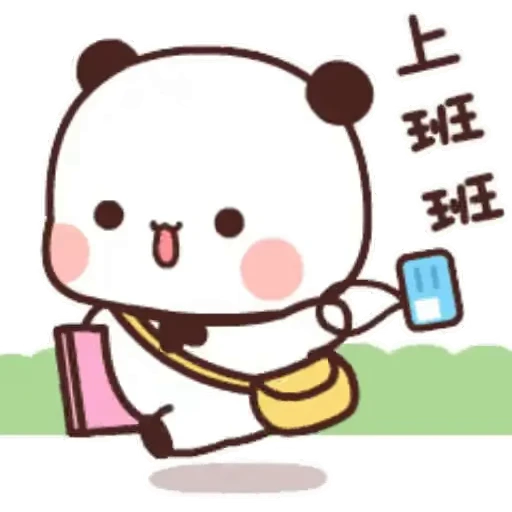 🏃‍♀️ Стикер «Bubu and Dudu 6» для Telegram