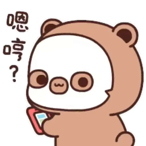 🥸 Стикер «Bubu and Dudu 6» для Telegram