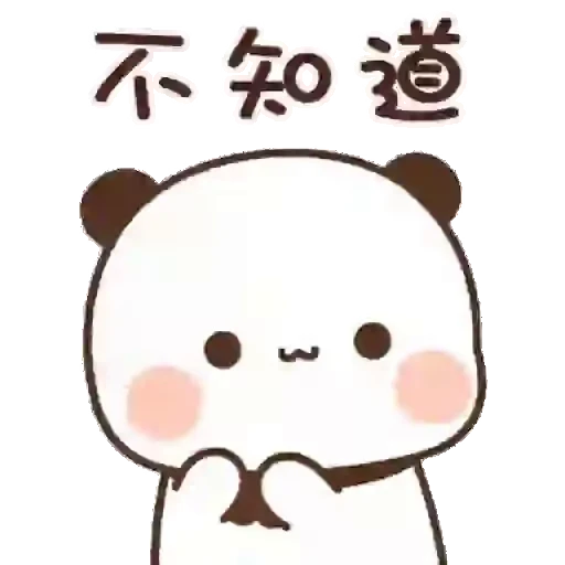 ❌ Стикер «Bubu and Dudu 6» для Telegram