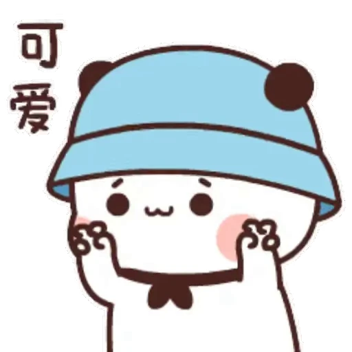 ✌️ Стикер «Bubu and Dudu 6» для Telegram