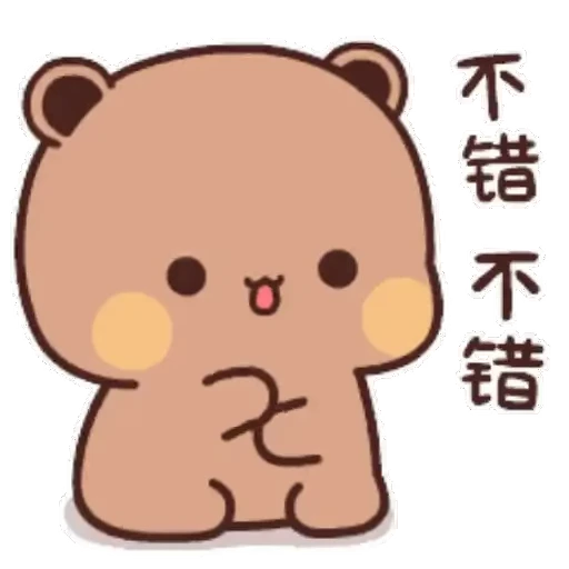 🙌 Стикер «Bubu and Dudu 6» для Telegram