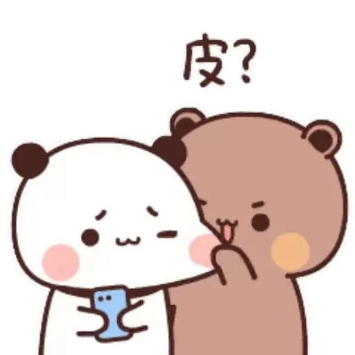 😆 Стикер «Bubu and Dudu 6» для Telegram
