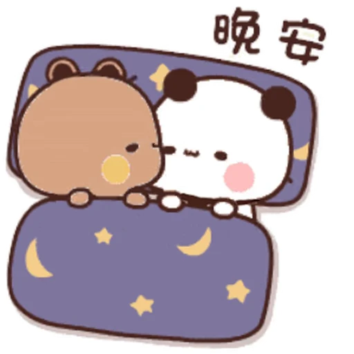 😴 Стикер «Bubu and Dudu 7» для Telegram