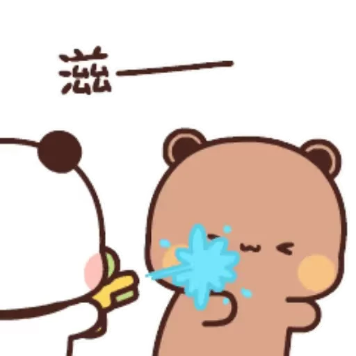 🔫 Стикер «Bubu and Dudu 7» для Telegram