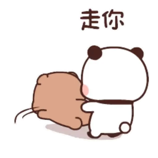 😠 Стикер «Bubu and Dudu 7» для Telegram