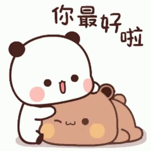 😊 Стикер «Bubu and Dudu 7» для Telegram