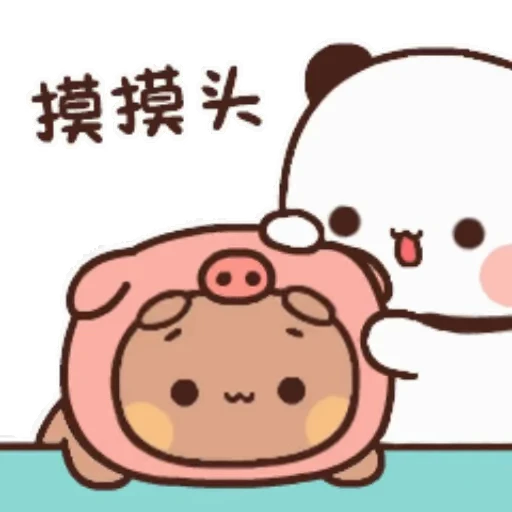 🐽 Стикер «Bubu and Dudu 7» для Telegram