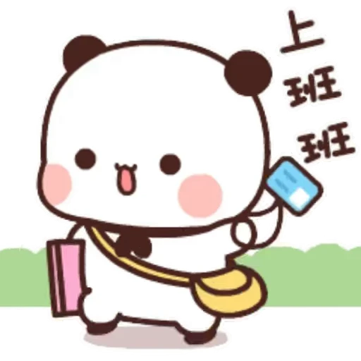😮‍💨 Стикер «Bubu and Dudu 7» для Telegram