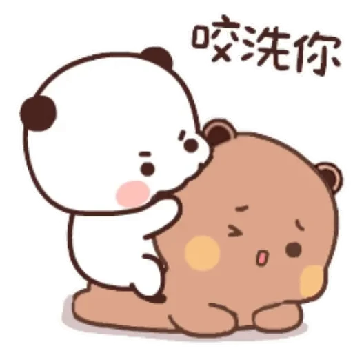 😝 Стикер «Bubu and Dudu 7» для Telegram