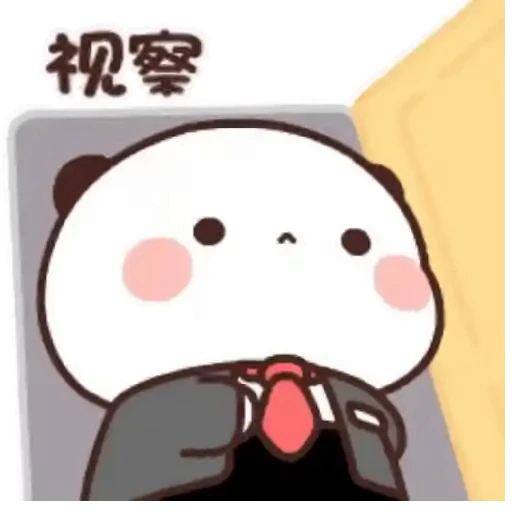 🤵‍♀️ Стикер «Bubu and Dudu 8» для Telegram