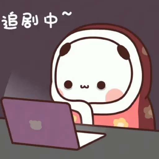 🥱 Стикер «Bubu and Dudu 8» для Telegram