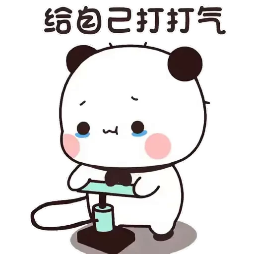 😓 Стикер «Bubu and Dudu 8» для Telegram