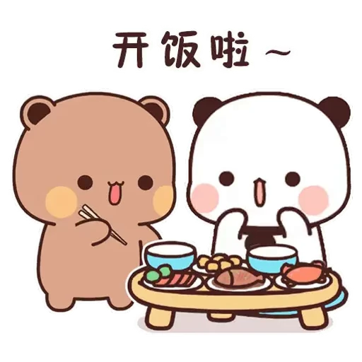 👏 Стикер «Bubu and Dudu 8» для Telegram