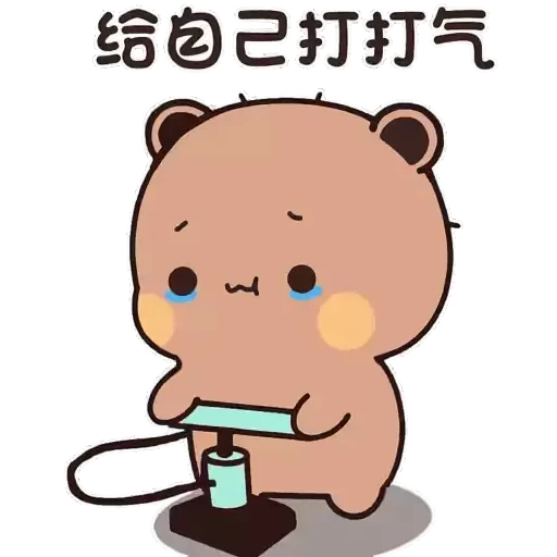 😓 Стикер «Bubu and Dudu 8» для Telegram