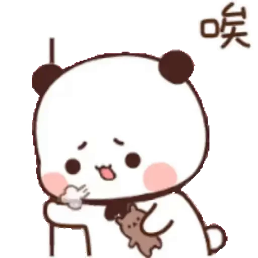 😮‍💨 Стикер «Bubu and Dudu 8» для Telegram