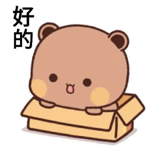 📦 Стикер «Bubu and Dudu 8» для Telegram