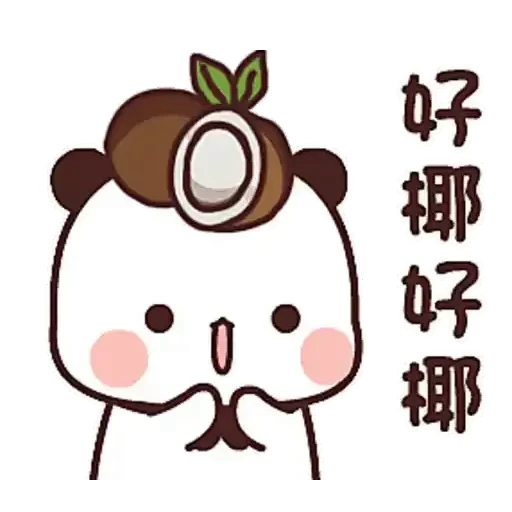 👏 Стикер «Bubu and Dudu 8» для Telegram