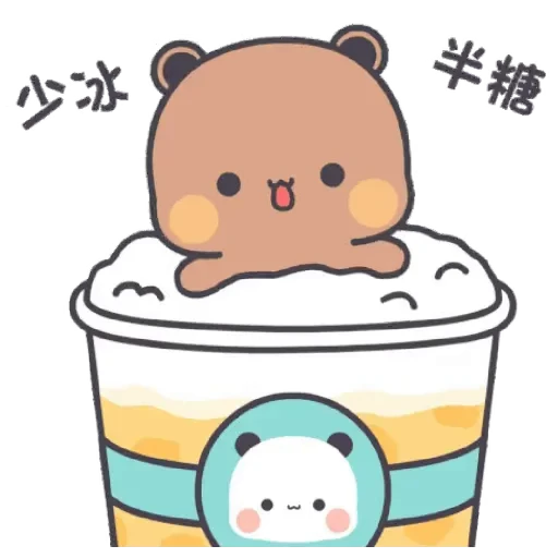 🧼 Стикер «Bubu and Dudu 8» для Telegram