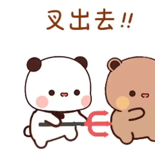😱 Стикер «Bubu and Dudu 8» для Telegram
