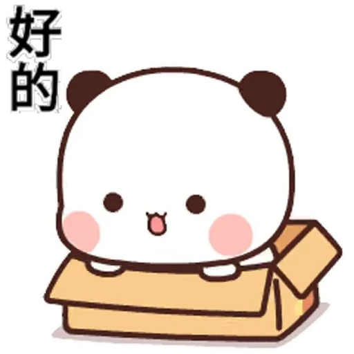 📦 Стикер «Bubu and Dudu 8» для Telegram
