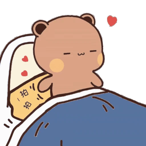 ❤️ Стикер «Bubu and Dudu 10» для Telegram