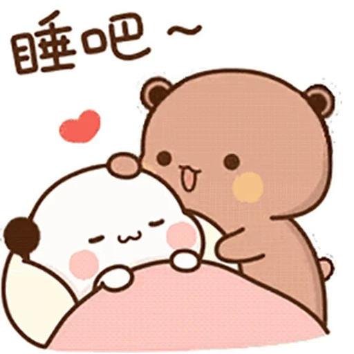 😍 Стикер «Bubu and Dudu 10» для Telegram