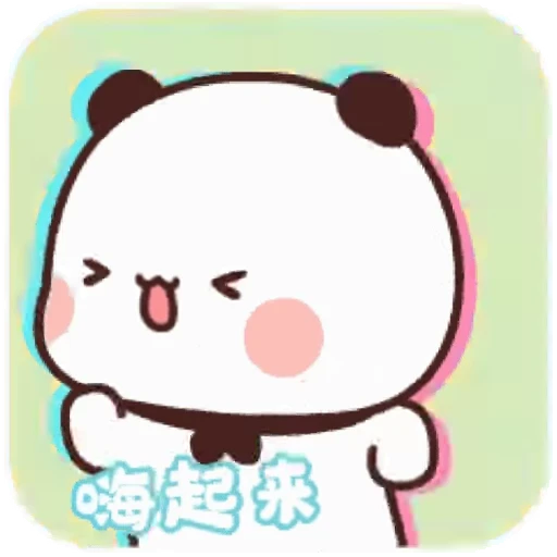 🥂 Стикер «DANCE OFF» для Telegram