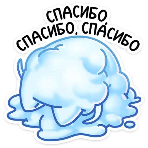 🙏 Стикер «И второй стиль - Котялок в ведёрке» для Telegram