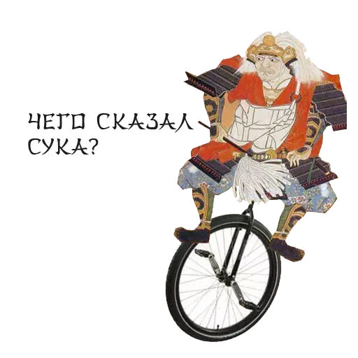 😋 Стикер «Honour» для Telegram