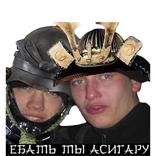 😚 Стикер «Honour» для Telegram