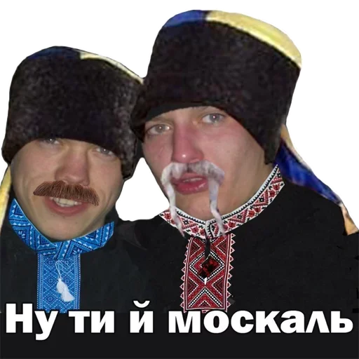 🤨 Стикер «Honour» для Telegram
