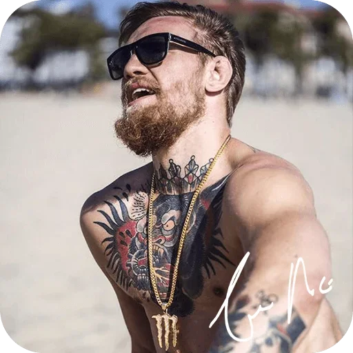 😙 Стикер «БУДЬ МУЖИКОМ (ufc, mcgregor)» для Telegram