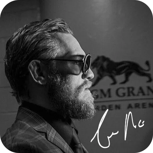 😚 Стикер «БУДЬ МУЖИКОМ (ufc, mcgregor)» для Telegram