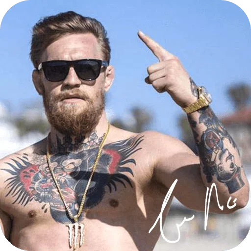 🤪 Стикер «БУДЬ МУЖИКОМ (ufc, mcgregor)» для Telegram