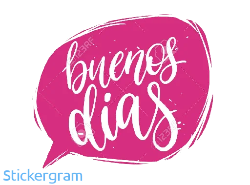 👁 Стикер «Buenos días/noches» для Telegram